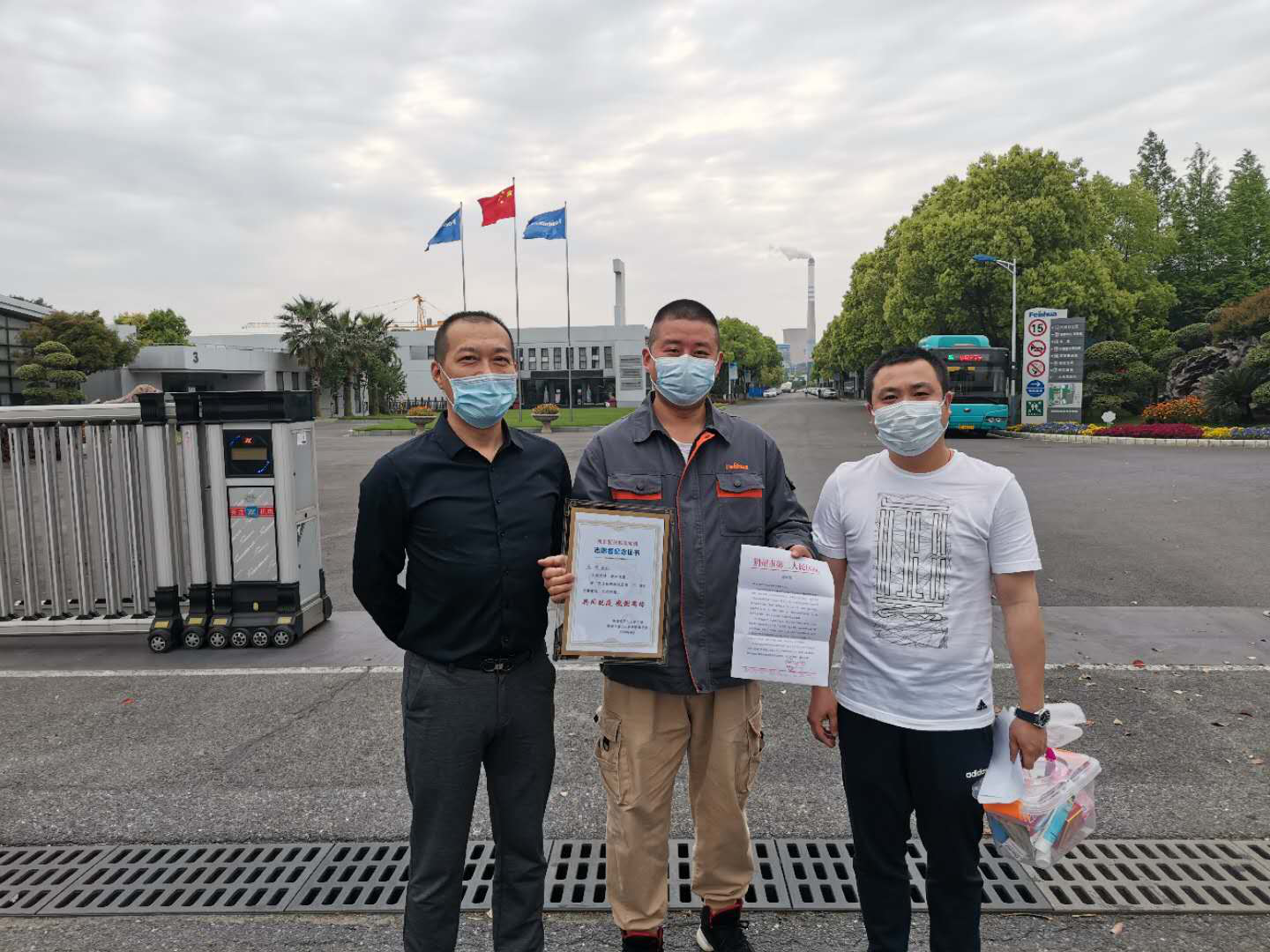 J9����-����վ����