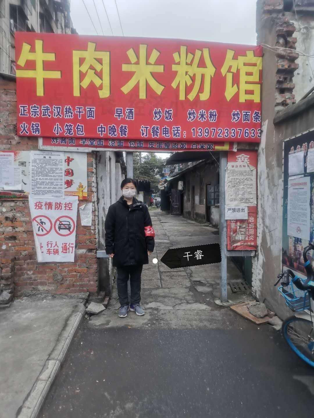 J9����-����վ����