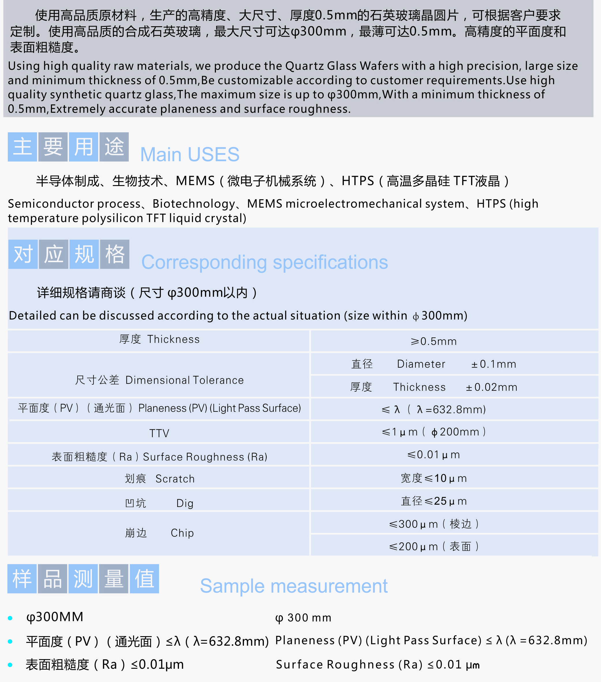 J9����-����վ����