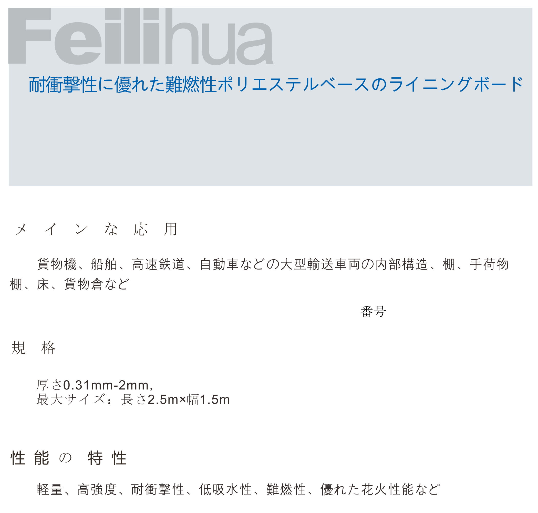 J9����-����վ����