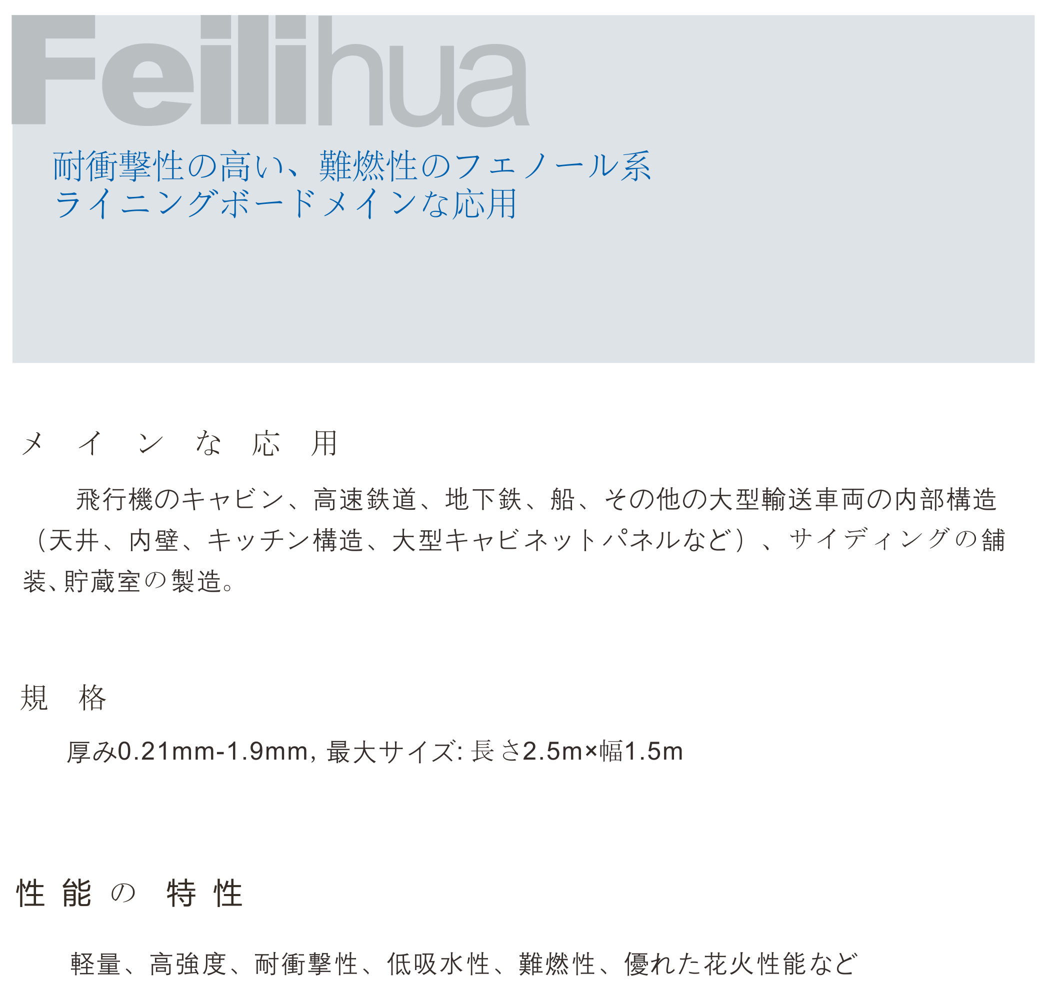 J9����-����վ����