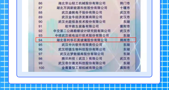 J9����-����վ����