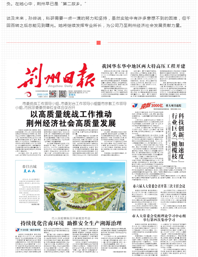 J9����-����վ����