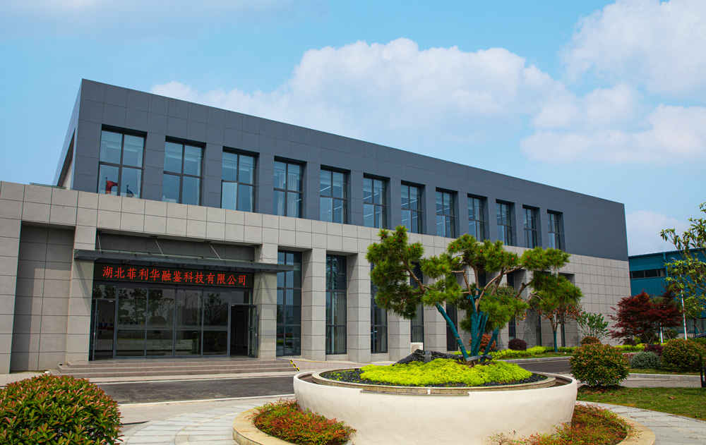 J9集团-国际站官网