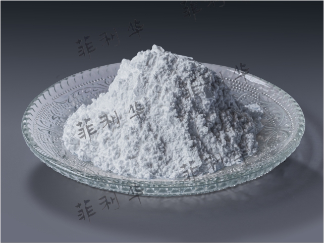 7 ��ά ����ʯӢ��ά FQM (7) ����2.jpg